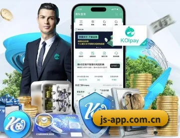 金沙APP APP 深度功能